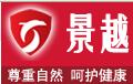 山东前沿生物
